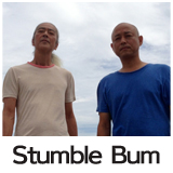 Stumble Bum